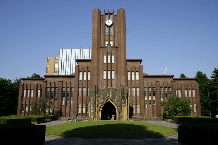 Đại học Tokyo - Trường đại học danh giá hàng đầu tại Nhật